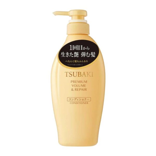Shiseido Tsubaki Premium Volume & Repair Conditioner - 450ml