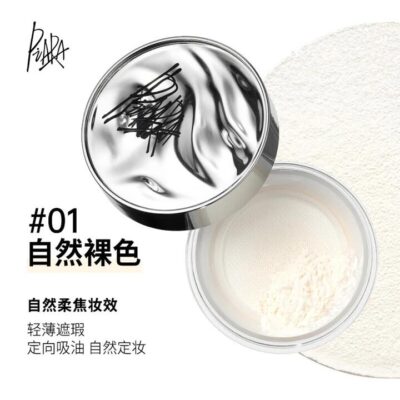 Piara Galaxy Setting Powder #01 Natural Nude - 6g