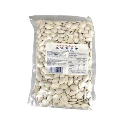 Wan Fu Original Pumpkin Seeds - 300g