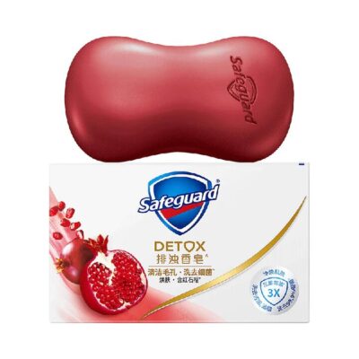 Safeguard Pomegranate Scented Soap - 108g x 3