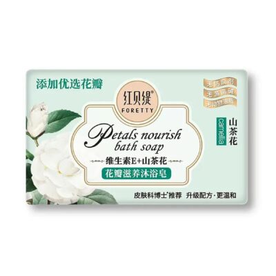 Foretty Camellia Petal Nourish Bath Soap - 200g x 3