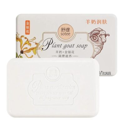 Hongbeiti Plant-Based Fragrance Goat Milk Soap with Honeysuckle - 200g x 3