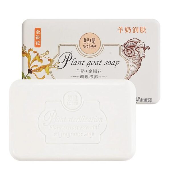 Hongbeiti Plant-Based Fragrance Goat Milk Soap with Honeysuckle - 200g x 3