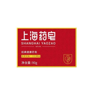 Shanghai Medicinal Soap - 90g x 3