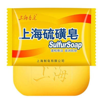 Shanghai Sulfur Soap - 85g x 3