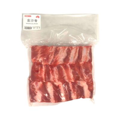 Umall Frozen American Ribs - 1kg