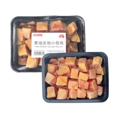 Umall Meat Frozen Free-Range Yellow Pullet Chunks - 600g