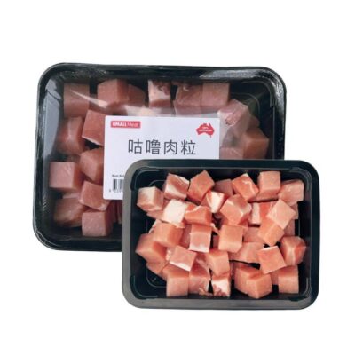 Umall Meat Frozen Diced Pork - 600g
