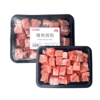 Umall Frozen Pork Spare Ribs - 600g