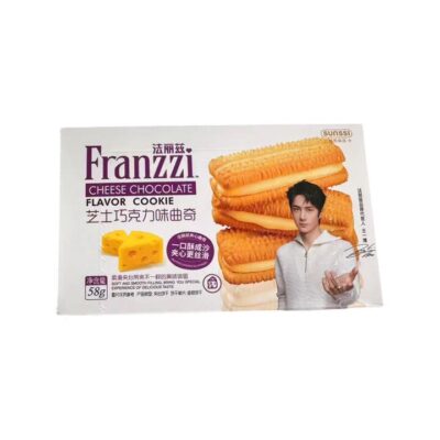 Franzzi Cheese Chocolate Flavor Cookies - 58g