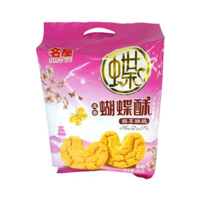 Ming Wu Butterfly Pastry Savory Flavor - 260g