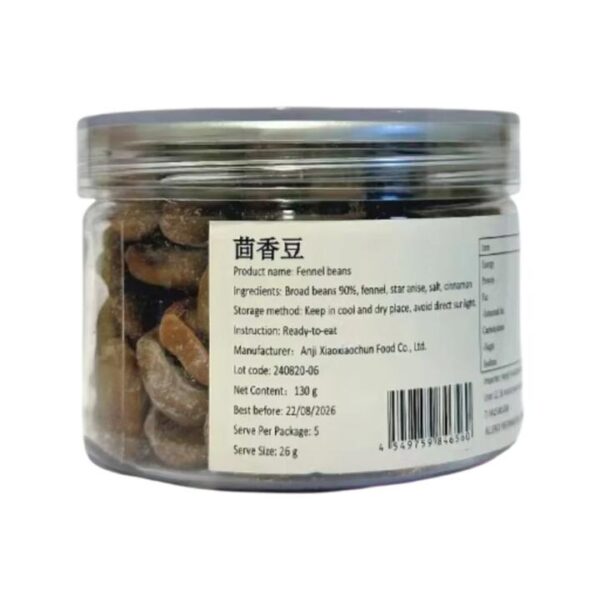 Chanjiujiu Fennel Broad Beans - 130g