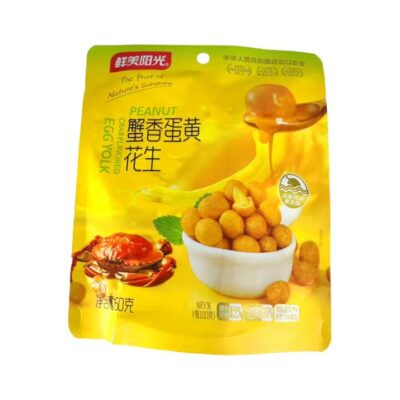 Nature's Sunshine Crab Flavored Egg Yolk Peanuts - 60g