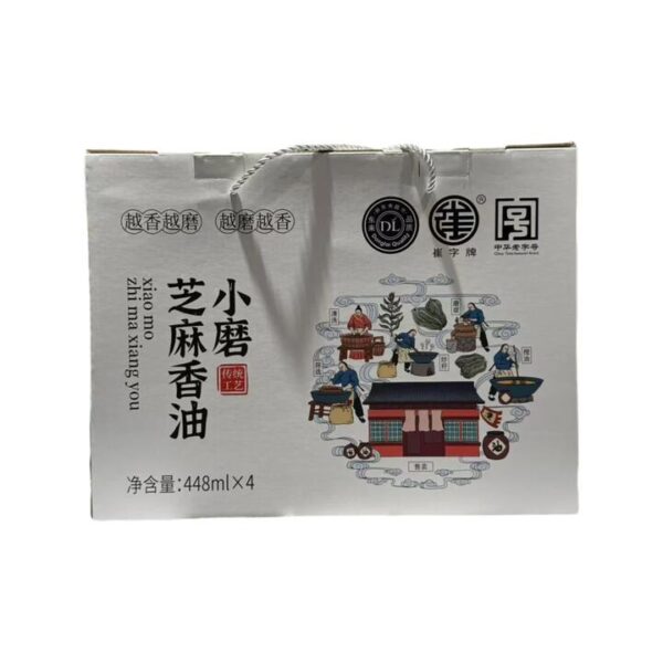 DL Stone-Ground Sesame Oil Gift Box - 1.792kg
