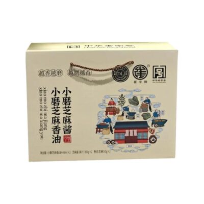 DL Sesame Oil and Sesame Paste Gift Set - 1.596kg