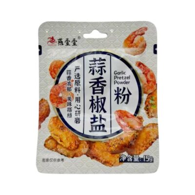 Yanyi Garlic Pepper Salt Powder - 15g