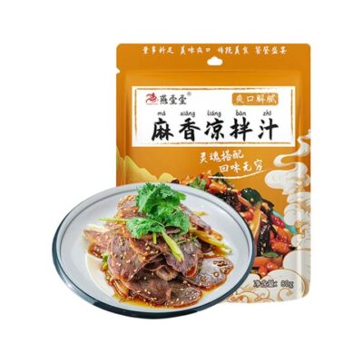 Yanyi Spicy Sesame Dressing - 80g