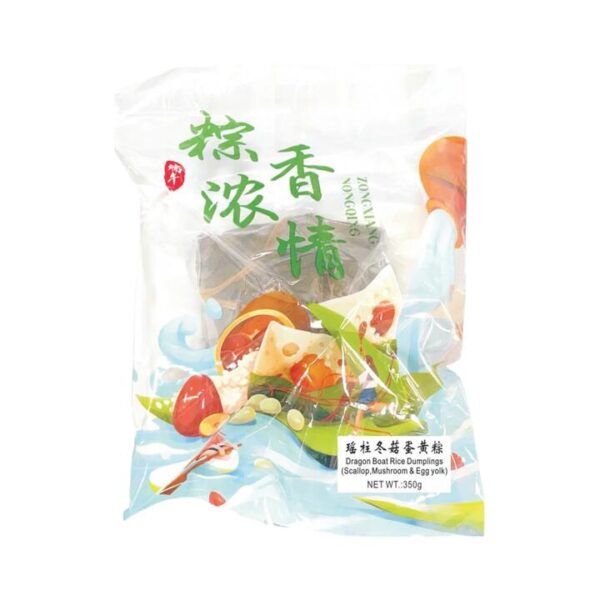 Dessert House Scallop Mushroom Egg Yolk Rice Dumplings - 350g