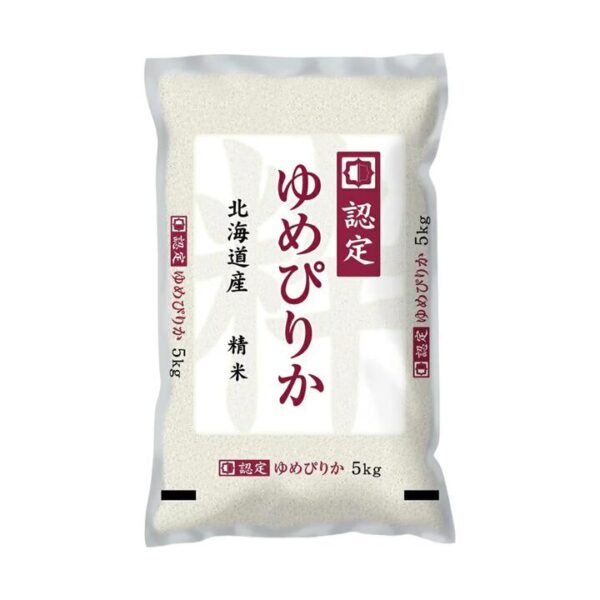 Hokkaido Yume Pirika Premium Rice - 5kg