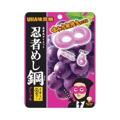 UHA Mikakuto Grape Flavored Candy - 45g