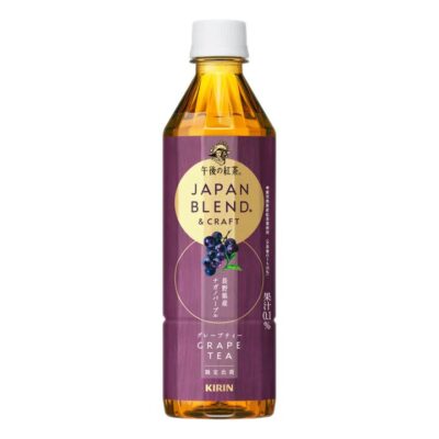 Kirin Grape Flavored Black Tea - 500ml