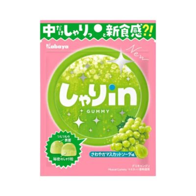 Kabaya Muscat Soda Gummy - 52g