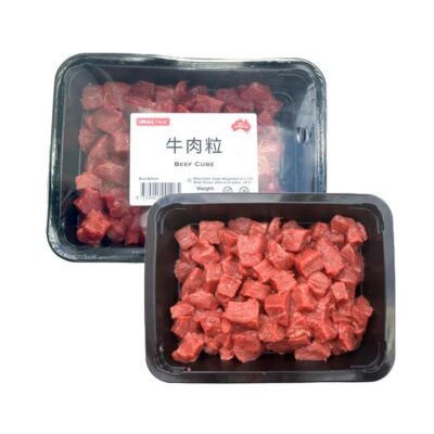 Umall Frozen Fresh-Cut Beef Cubes - 600g