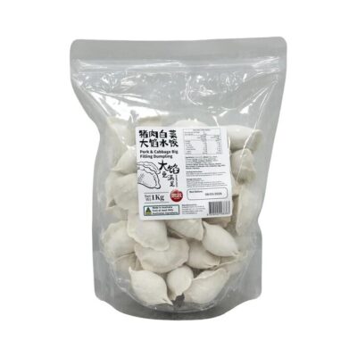 Sinian Frozen Pork and Cabbage Dumplings 1kg