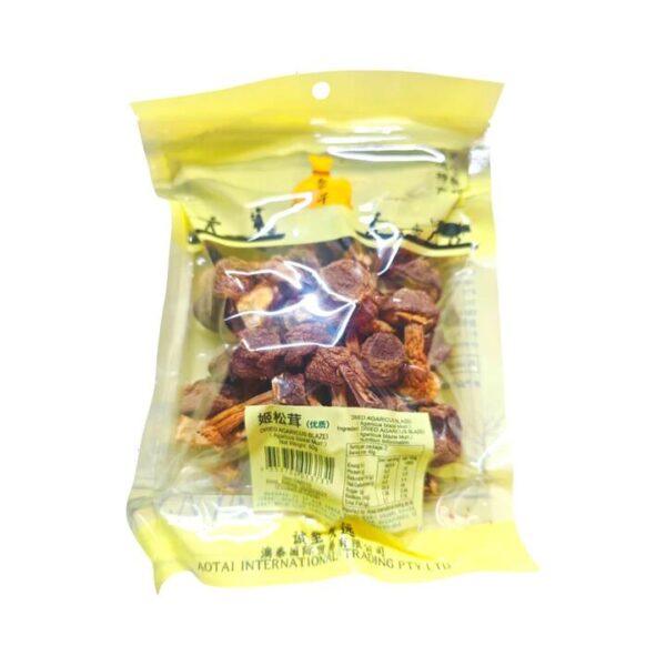 Golden Bag Dried Agaricus Blazei Mushrooms - 80g