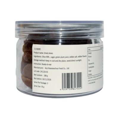Chanjiujiu Pitted Olives - 130g