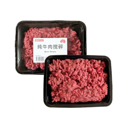 Umall Meat Frozen Pure Beef Mince - 600g