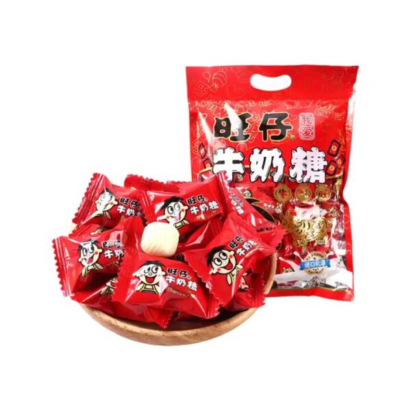 Wangzai Milk Candy - 208g
