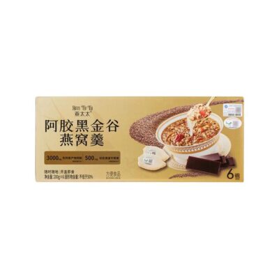 Yan Tai Tai Ejiao Black Gold Grain Bird's Nest Soup - 200g x 6 Bowls