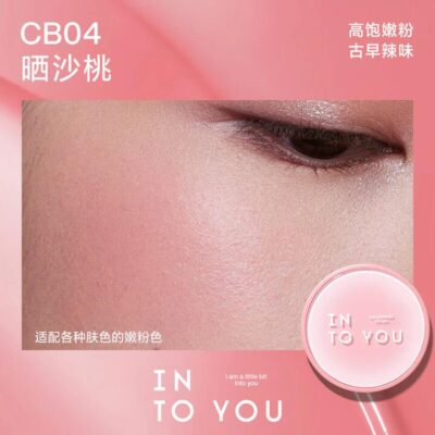 INTO YOU Cushion Blush #CB01 Spring Apricot - 3.2g