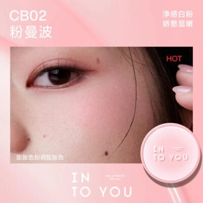 INTO YOU Cushion Blush #CB01 Spring Apricot - 3.2g