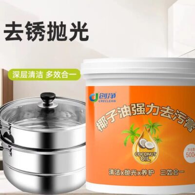 Creclean Coconut Oil Heavy-Duty Stain Removing Paste - 500g