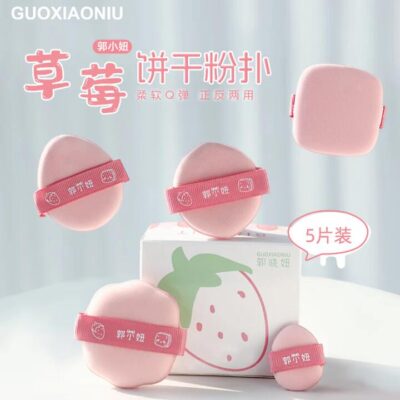 Guoxianiu Strawberry Air Cushion Puffs - 5 Pieces