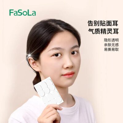 FaSoLa Transparent Ear Lifting Stickers - 6 Pairs