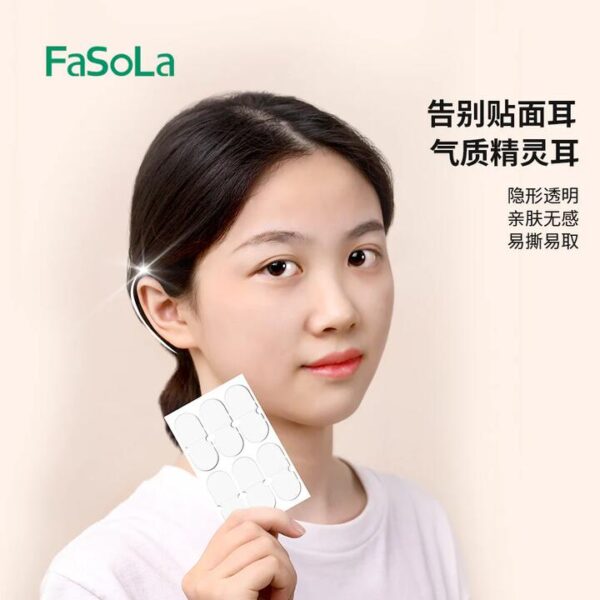 FaSoLa Transparent Ear Lifting Stickers - 6 Pairs