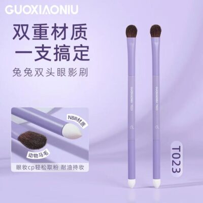 Guoxiaoniu Rabbit Dual-Ended Eyeshadow Brush T023