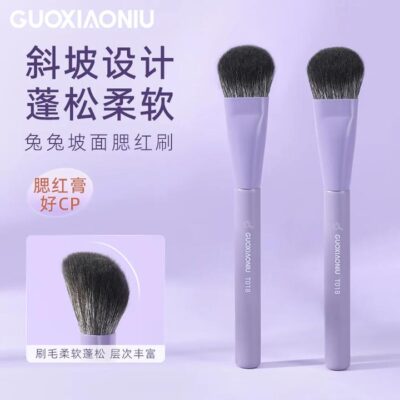 GUOXIAONIU T018 Rabbit Angled Blush Brush