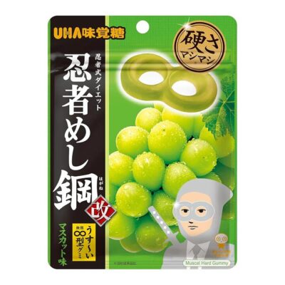 UHA Ninja Muscat Gummy Candy - 45g