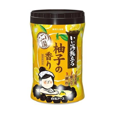 Hakugen Yuzu Scented Japanese Onsen Bath Salts - 660g