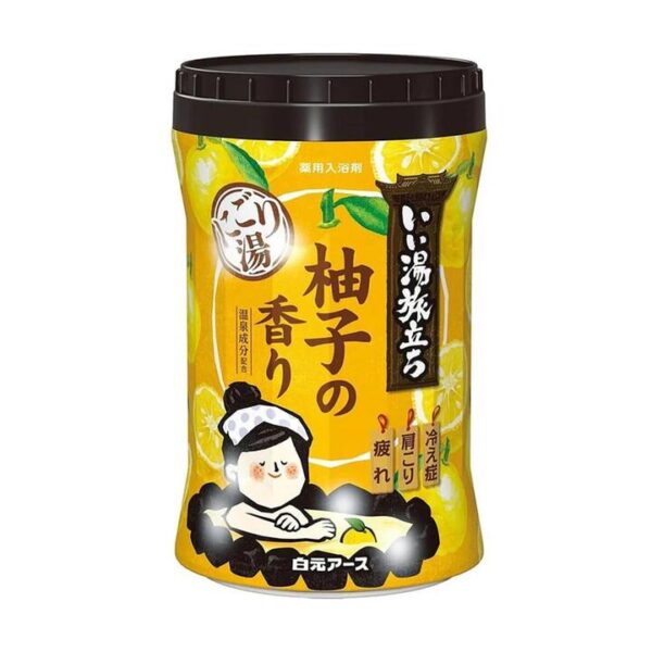 Hakugen Yuzu Scented Japanese Onsen Bath Salts - 660g