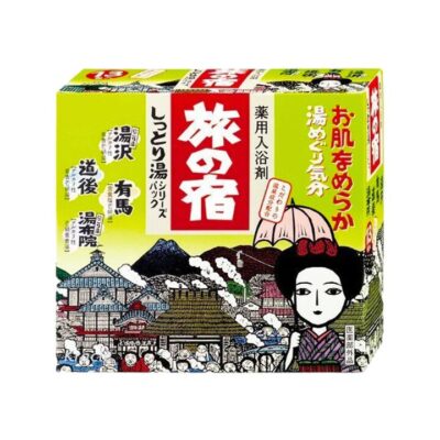 Kanebo Travel Inn Bath Salts - Green Blend, 13 Sachets