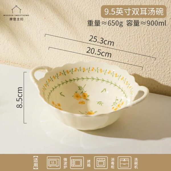 Modern Sweethome Splendor 9.25-inch Double-Handle Square Soup Bowl