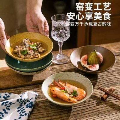 Modern Housewife Japanese Style Conical Bowl - Beige, 6.1 Inches