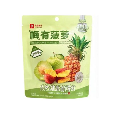 Bestore Green Plums with Pineapple - 80g