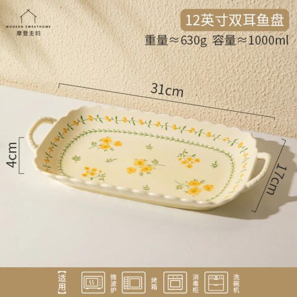 Modern Sweethome Flourishing Garden 12-inch Double-Handle Fish Platter