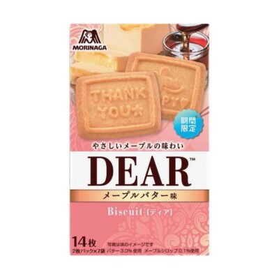 Morinaga Dear Maple Butter Biscuits - 14 Pieces
